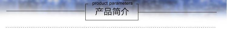 上海藍1_02.jpg 上海藍1_02.jpg